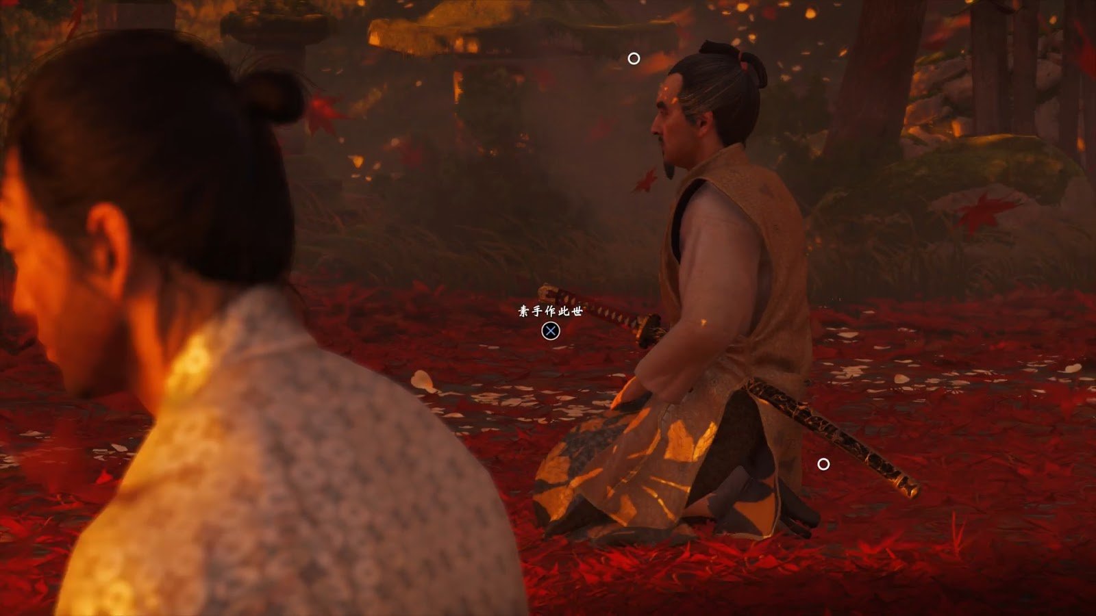 幸福工厂 重制版 截图10