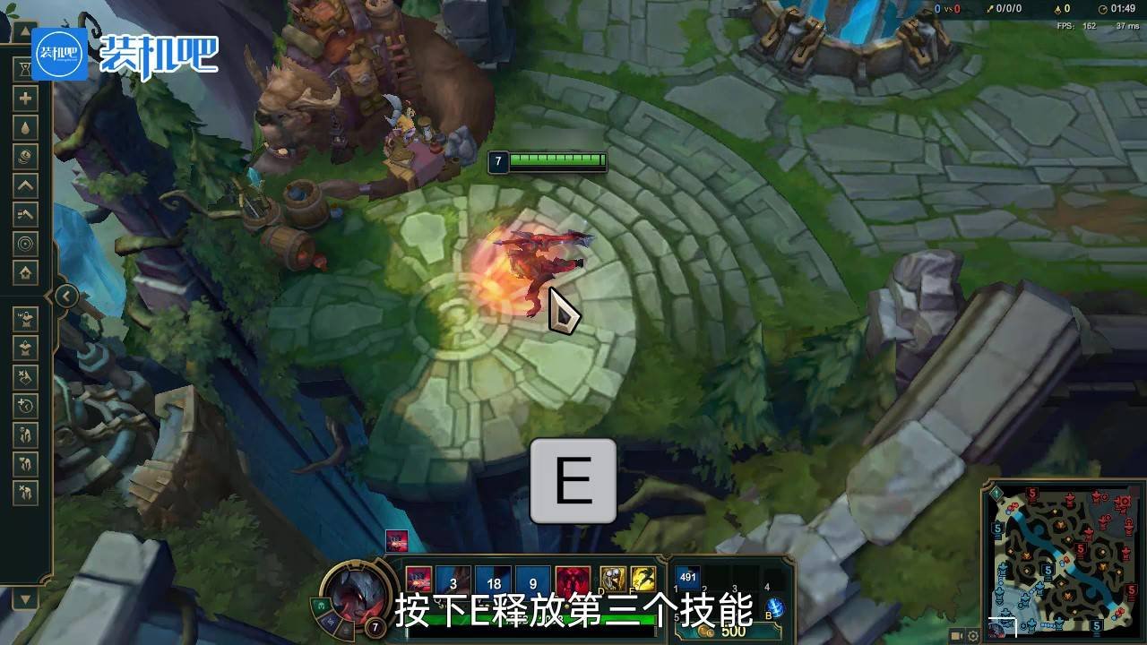 怪物猎人：崛起 完整版 截图21