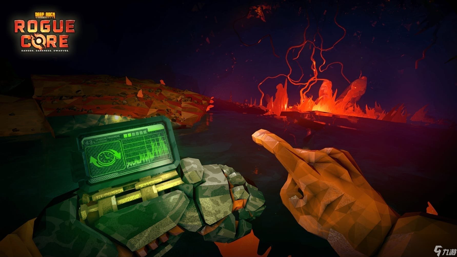 星际争霸2 豪华版 截图11