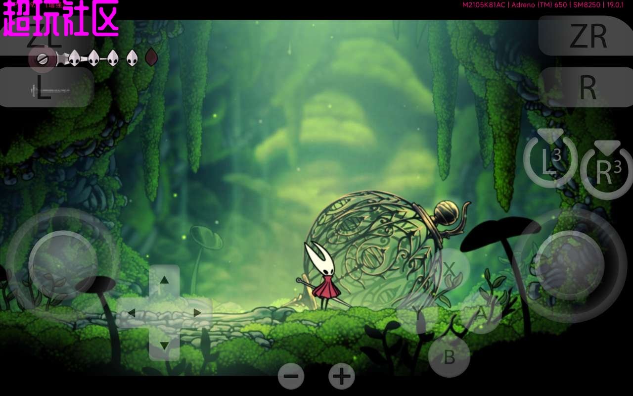 我的世界 截图3