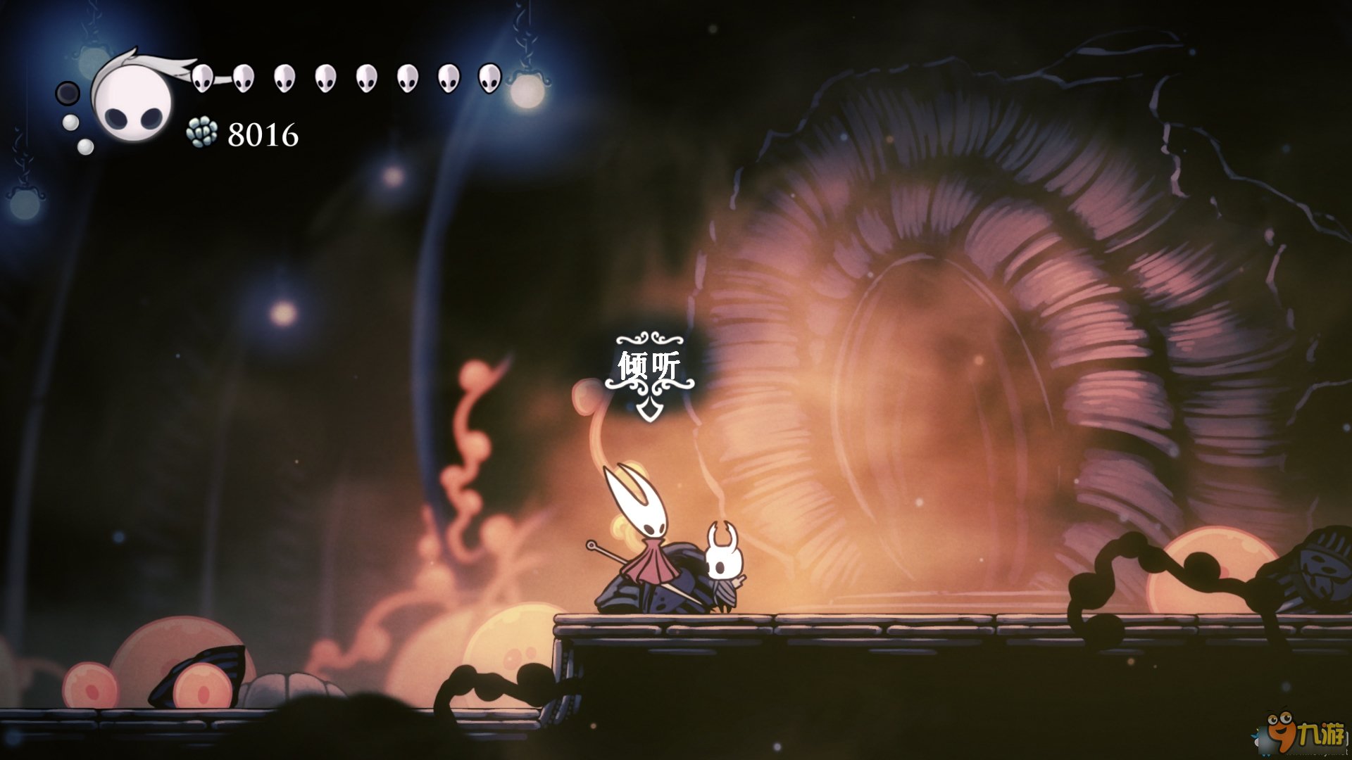 我的世界 截图17