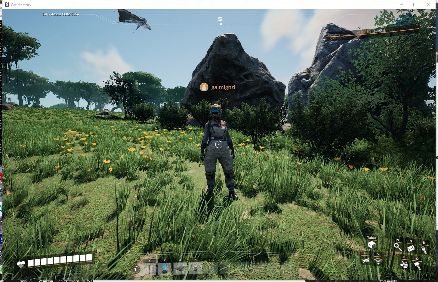 黑暗之魂3 终极版 截图6