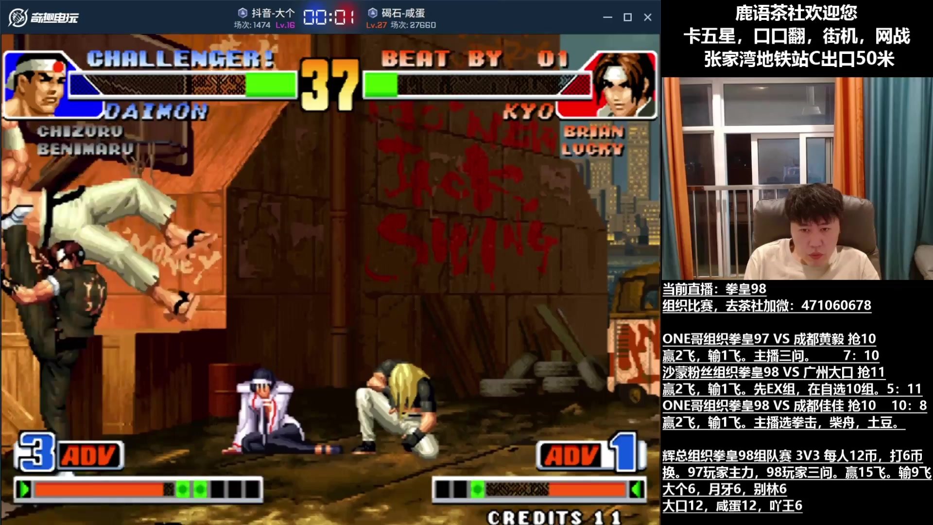 黑暗之魂3 终极版 截图17