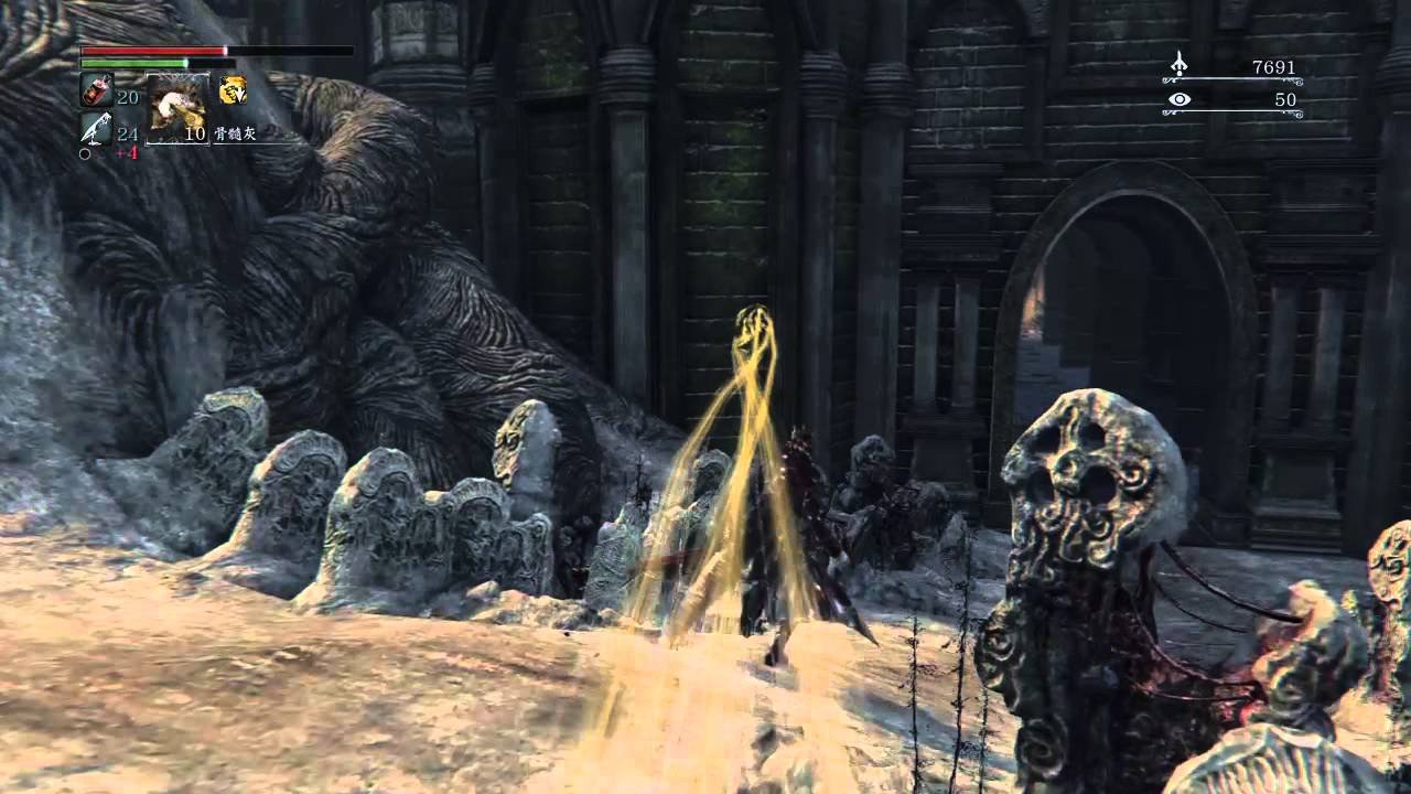 戴森球计划 豪华版 截图15