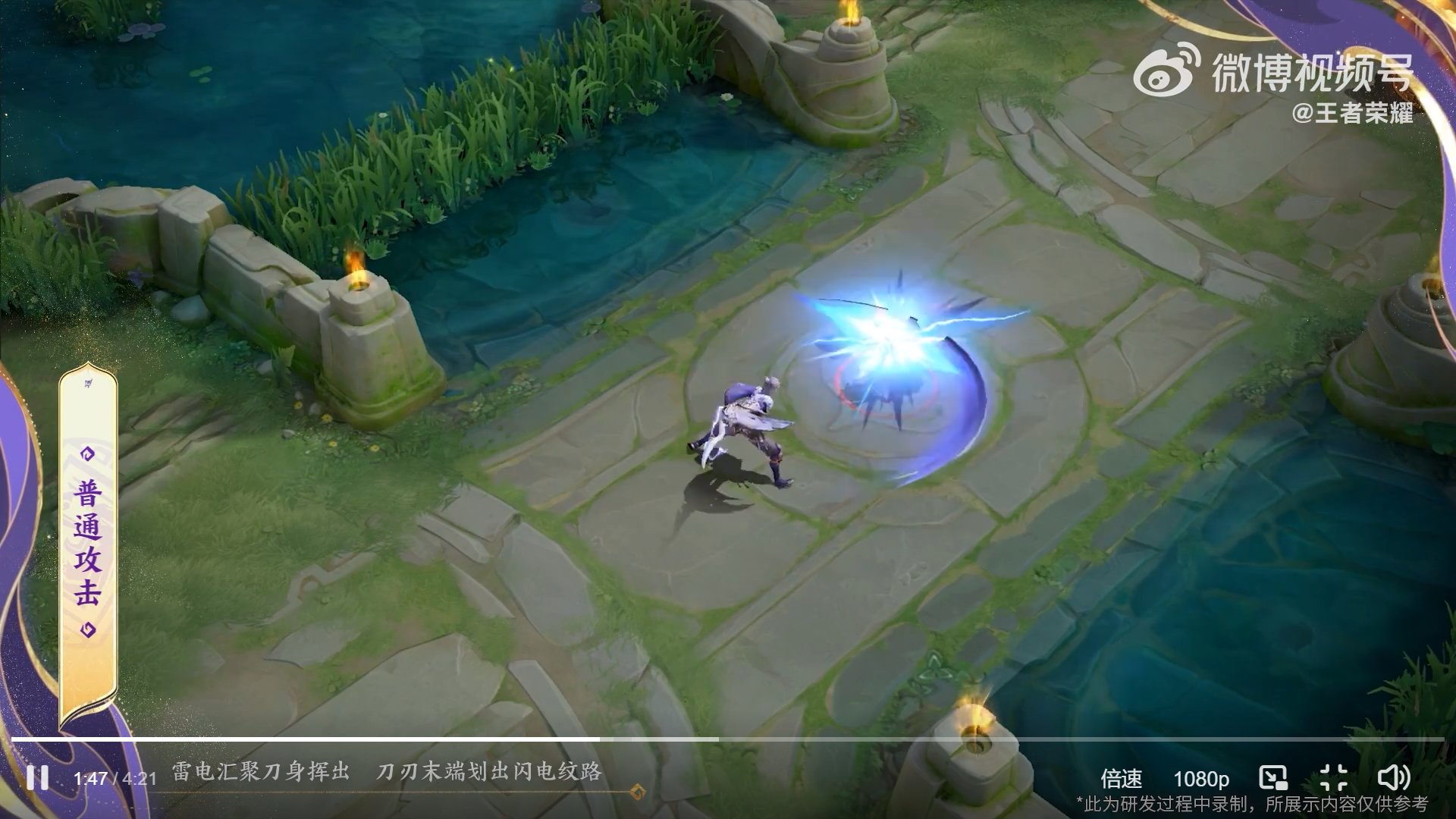 瓦尔海姆 豪华版 截图9