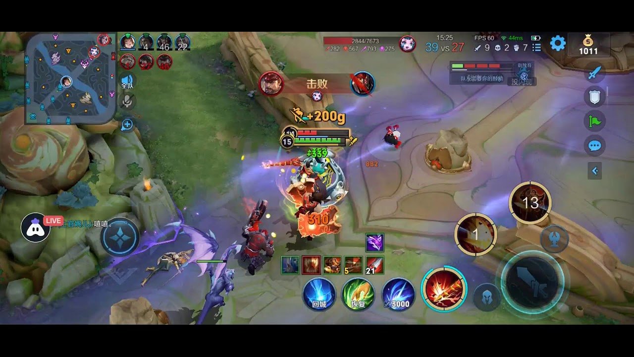 瓦尔海姆 豪华版 截图18