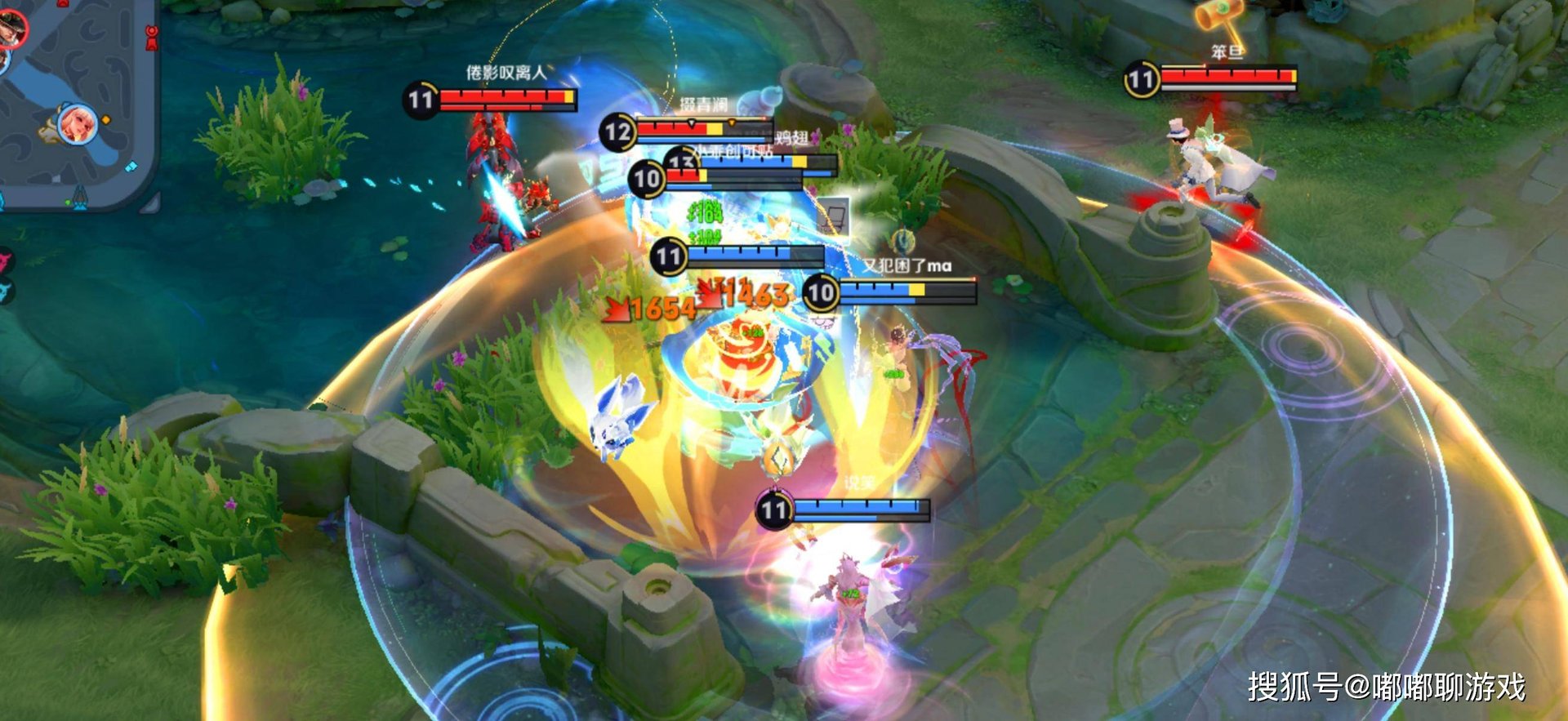 瓦尔海姆 豪华版 截图20