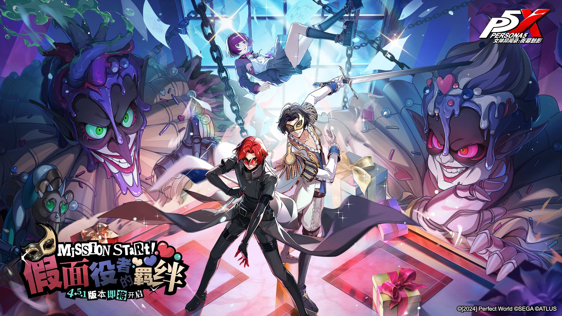 只狼：影逝二度 年度版 截图3