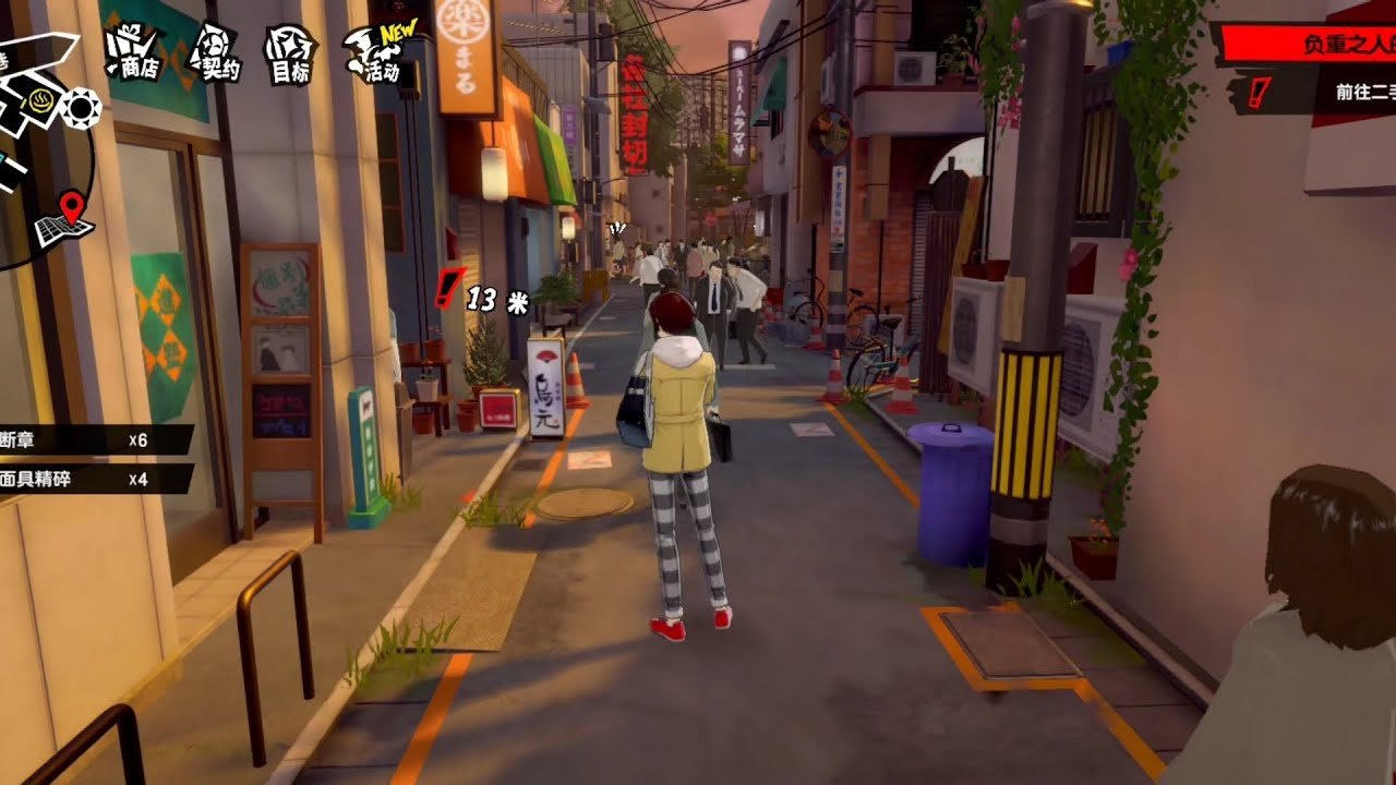 只狼：影逝二度 年度版 截图7