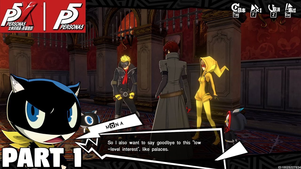 只狼：影逝二度 年度版 截图16