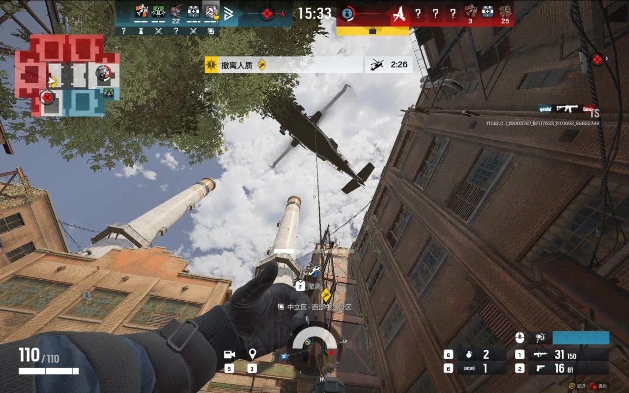 恐鬼症 豪华版 截图20