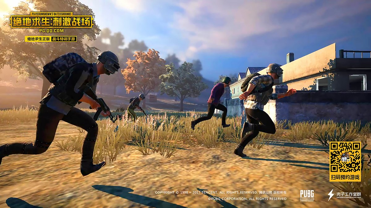 双人成行 终极版 截图6