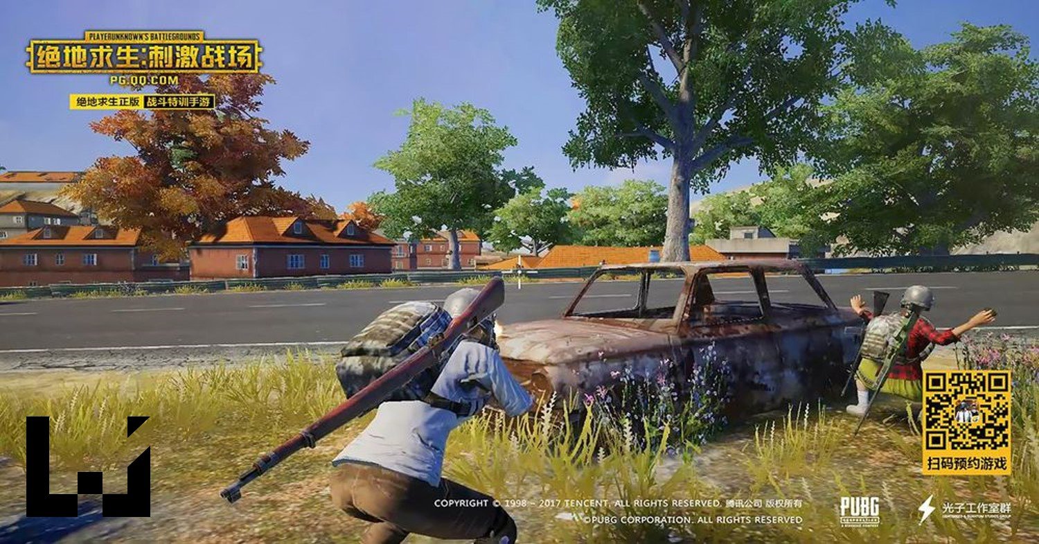 双人成行 终极版 截图11