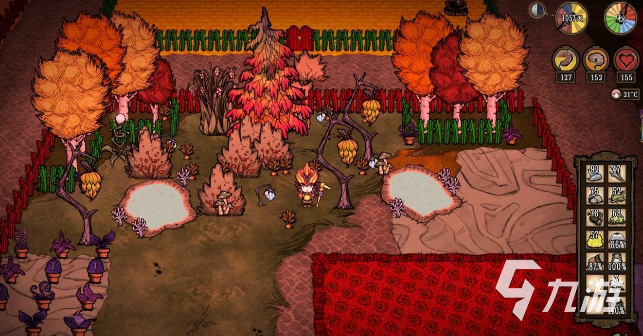 怪物猎人：崛起 完整版 截图13