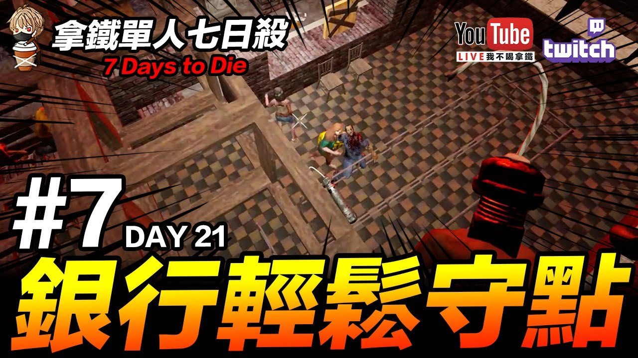 黑暗之魂3 年度版 截图15