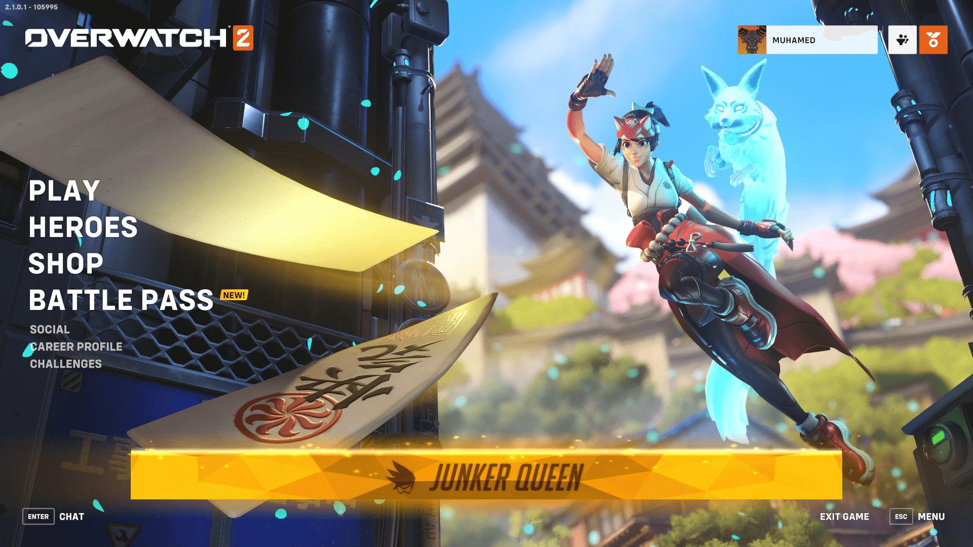 战神 终极版 截图6