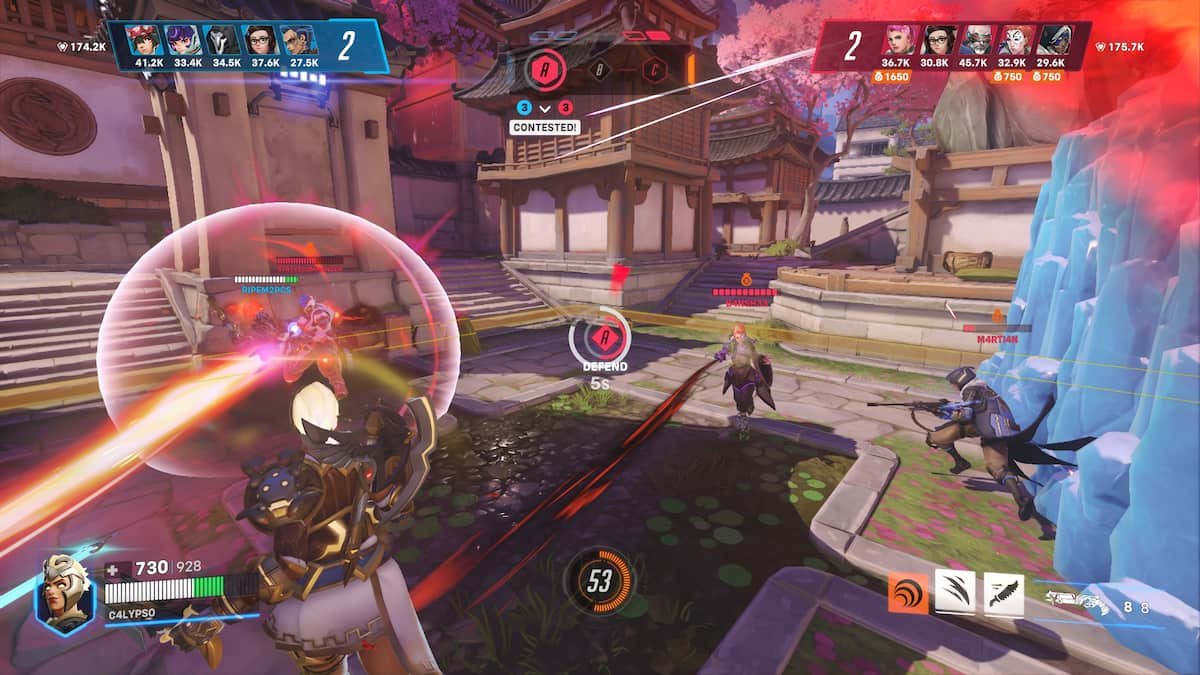 战神 终极版 截图9