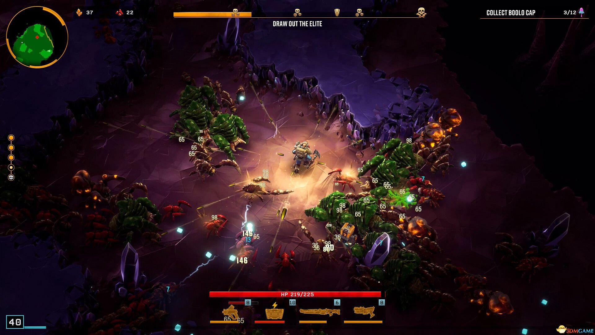 英雄联盟 年度版 截图1