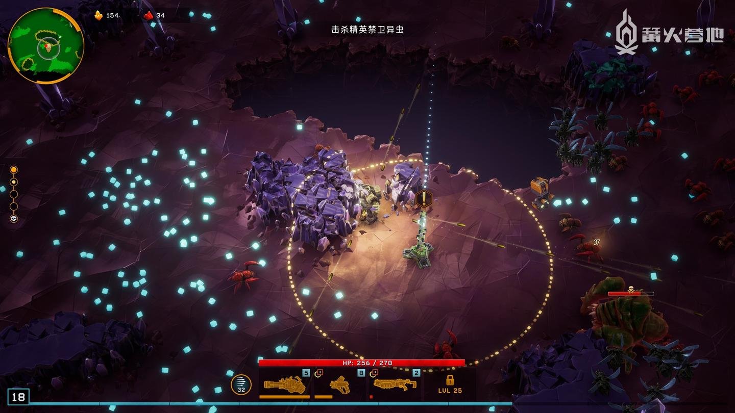 英雄联盟 年度版 截图9