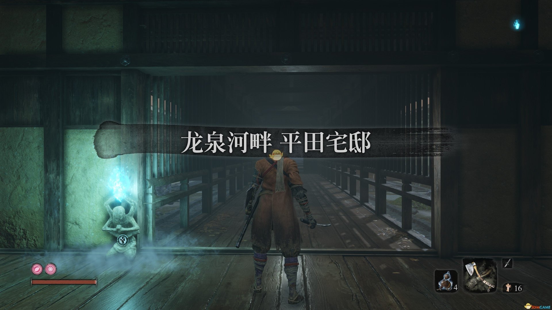 塞尔达传说：旷野之息 截图21