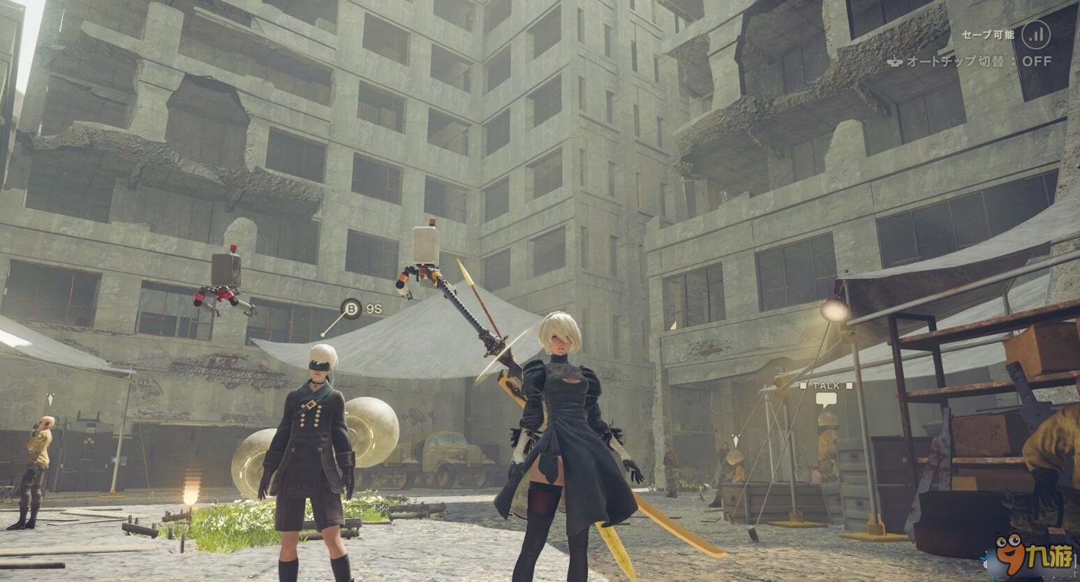 CS2 完整版 截图6