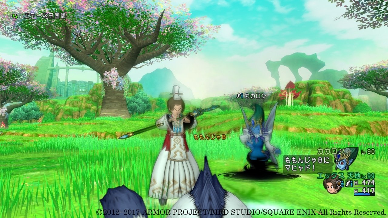 空洞骑士 完整版 截图6