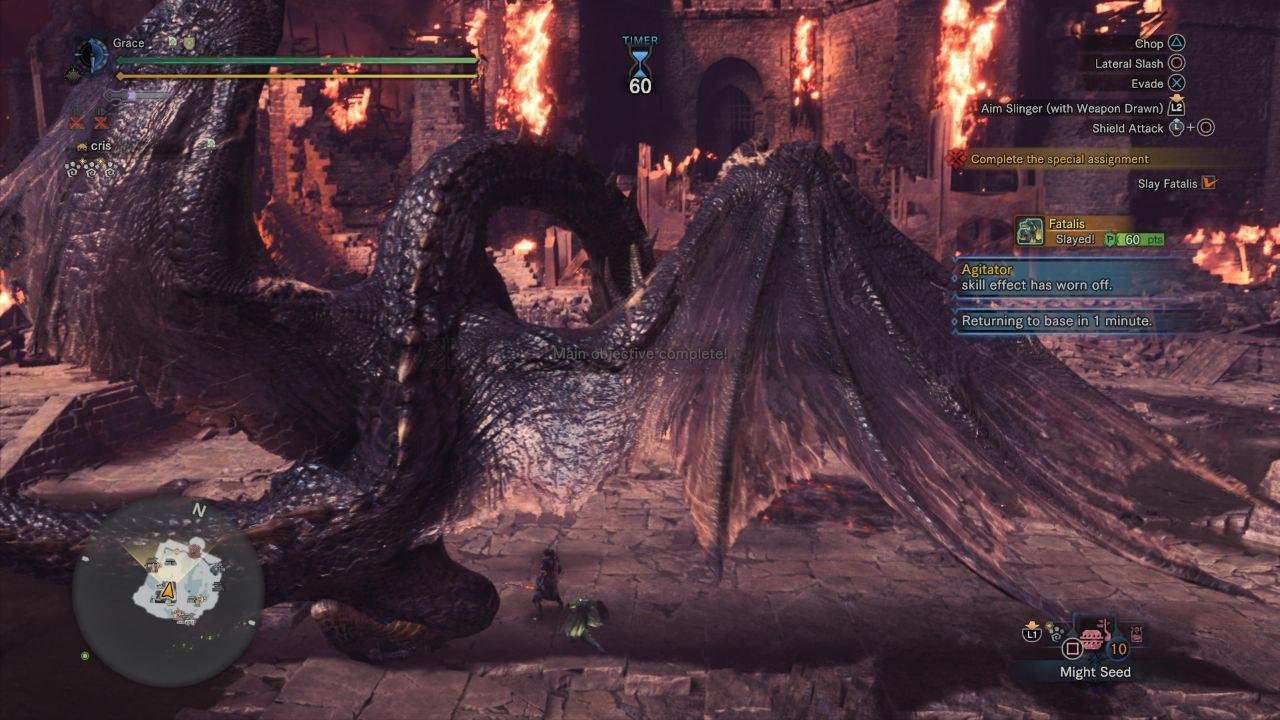 双人成行 终极版 截图11