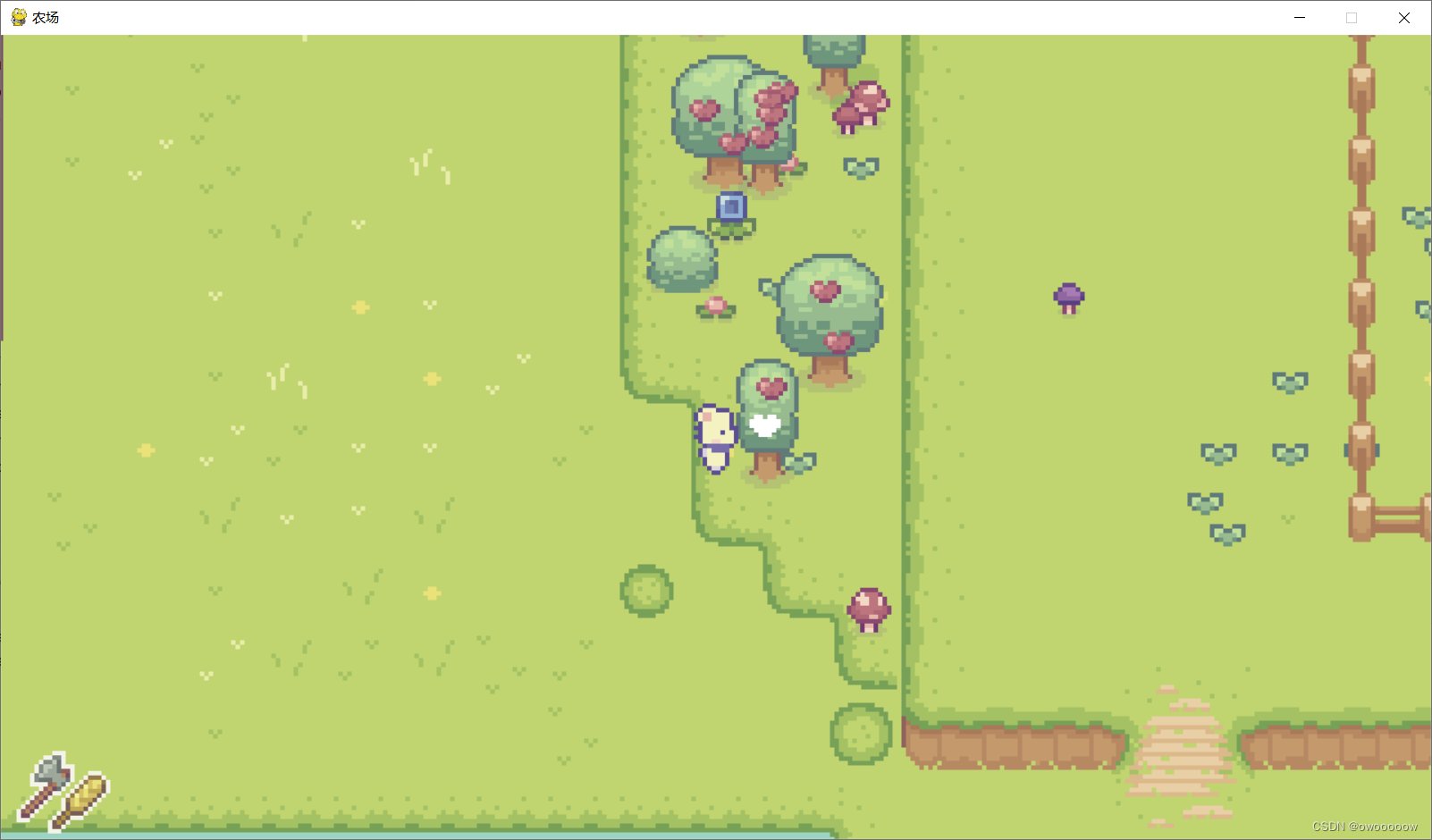 塞尔达传说：旷野之息 截图11