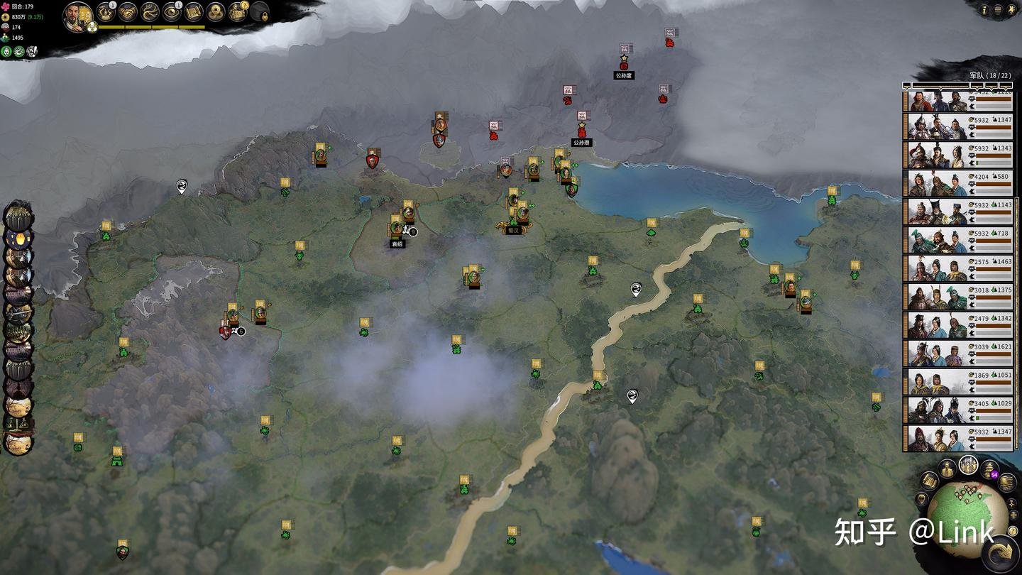 塞尔达传说：旷野之息 终极版 截图11