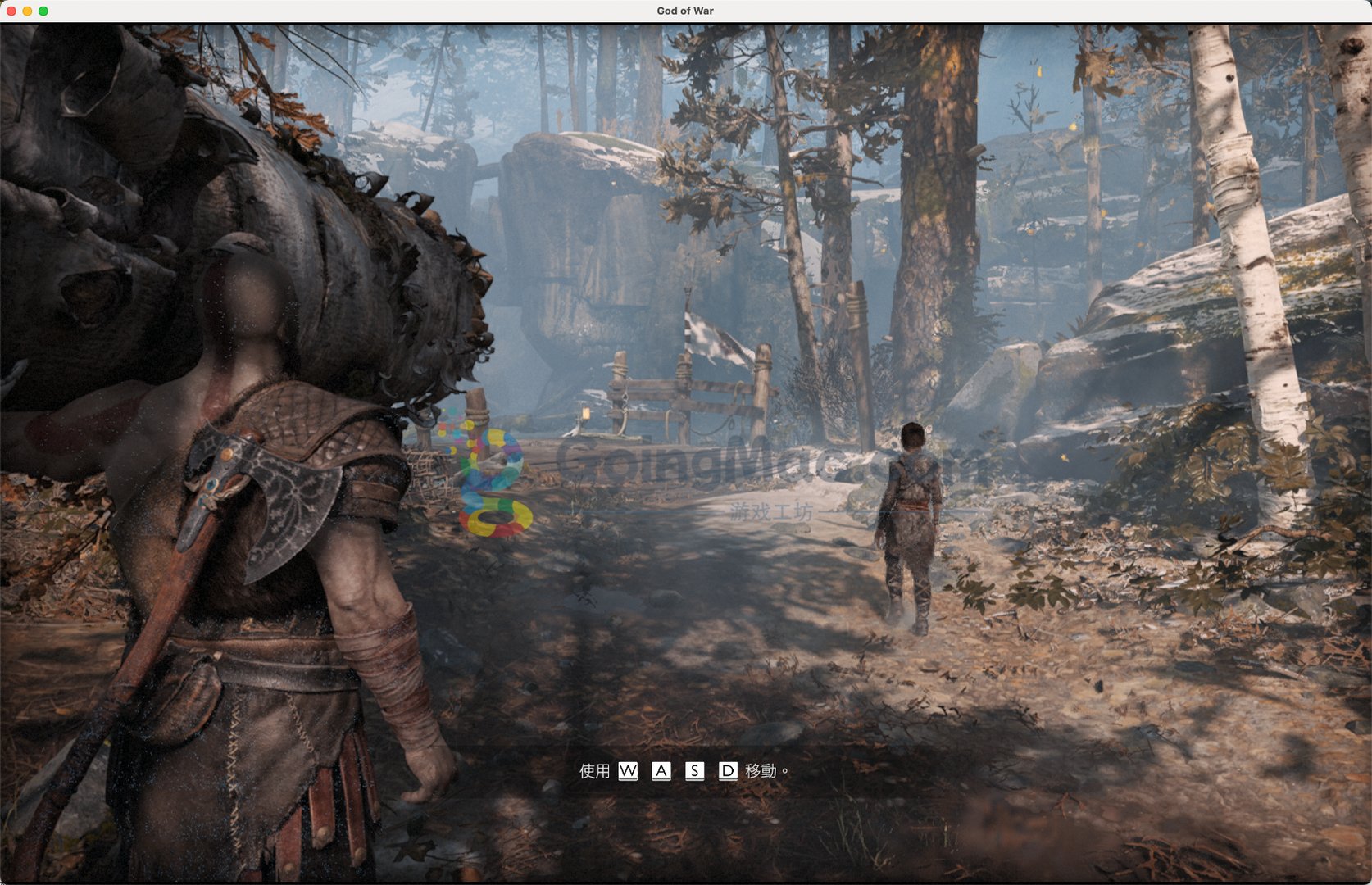 森林 豪华版 截图10