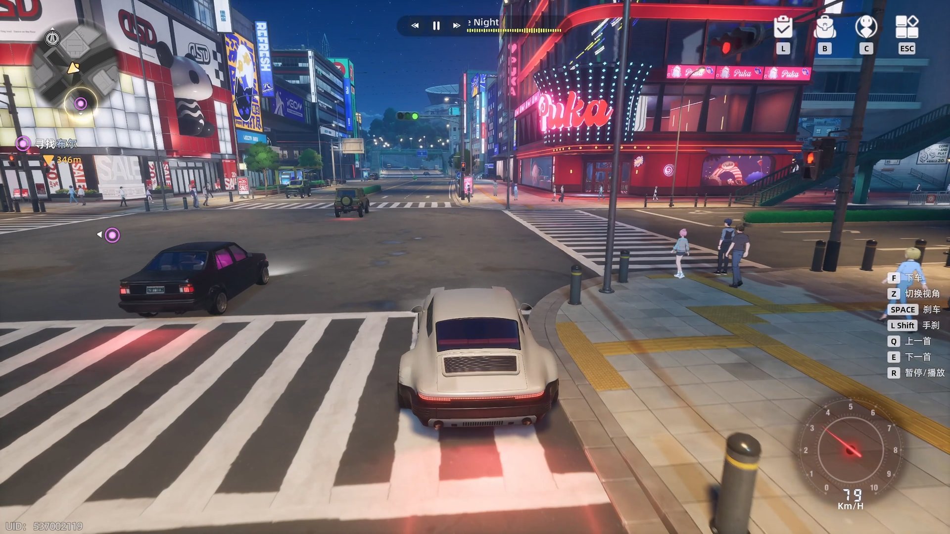 底特律：成为人类 截图19