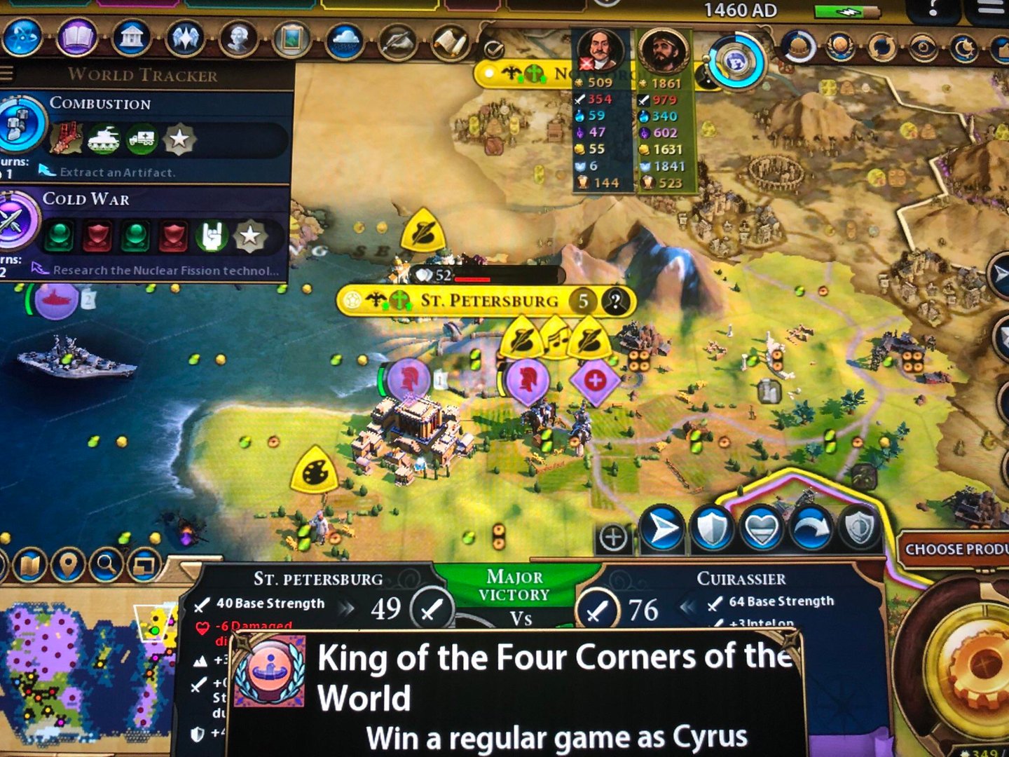 守望先锋2 截图18