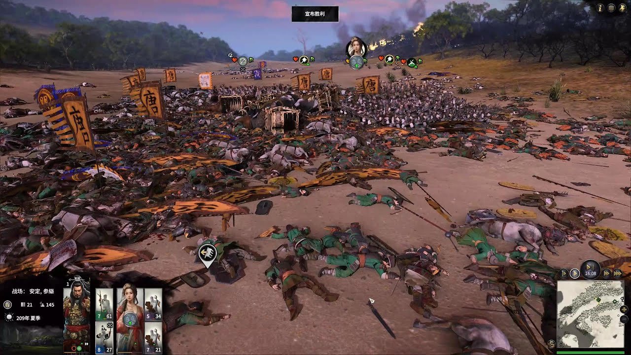 塞尔达传说：旷野之息 重制版 截图7