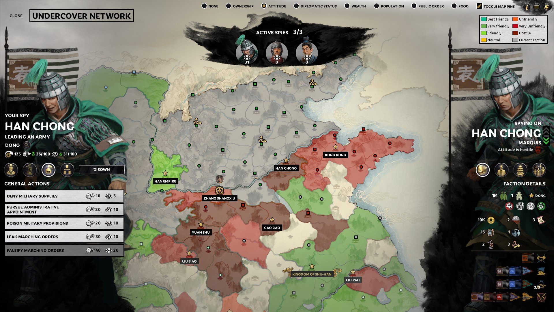 塞尔达传说：旷野之息 重制版 截图15