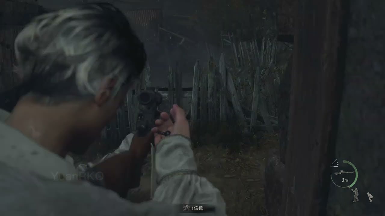 女神异闻录5 完整版 截图14