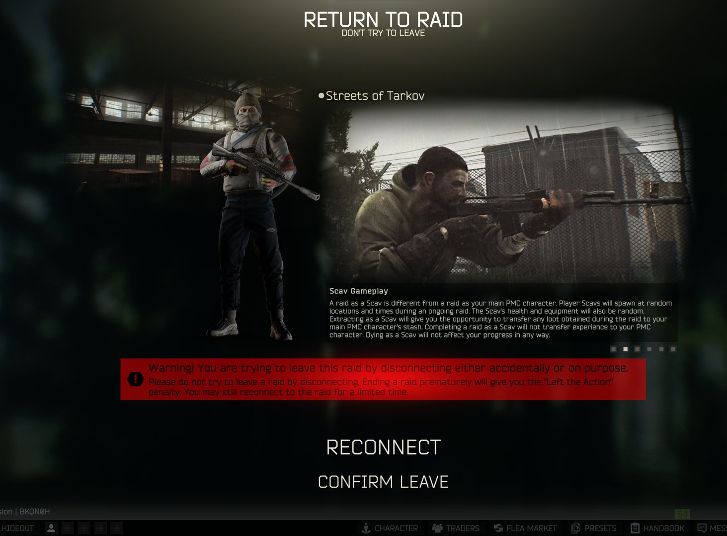 底特律：成为人类 截图17