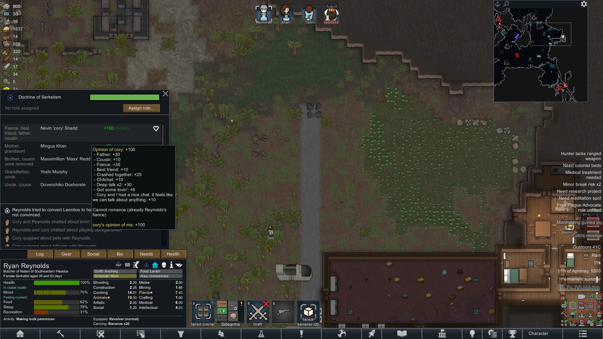 全面战争：三国 年度版 截图8