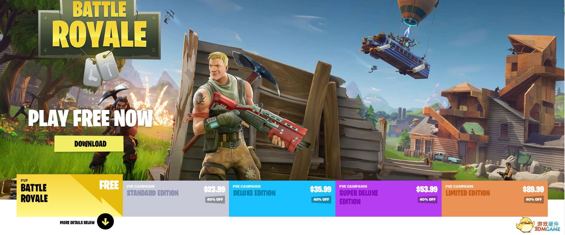 瓦尔海姆 完整版 截图9