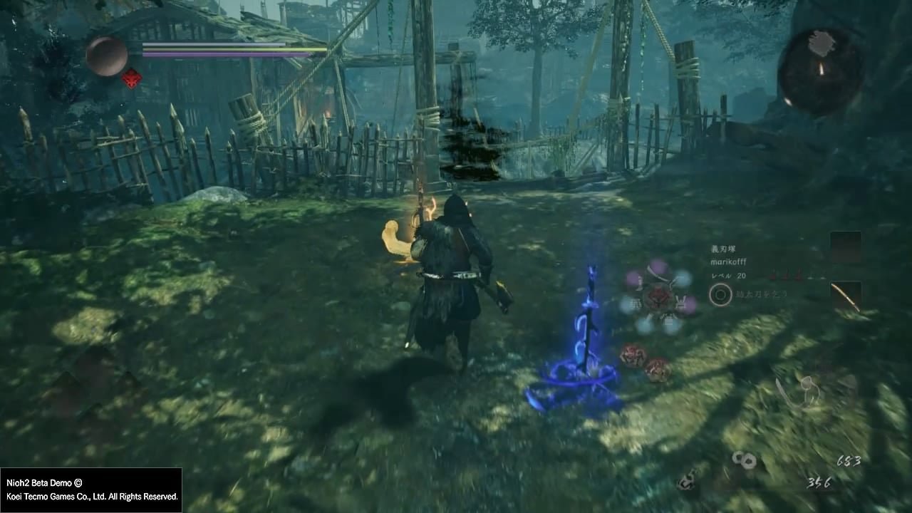 森林 豪华版 截图9