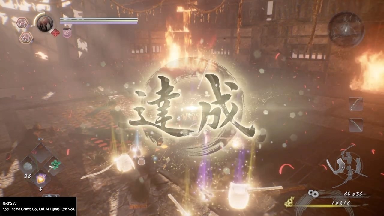 森林 豪华版 截图16