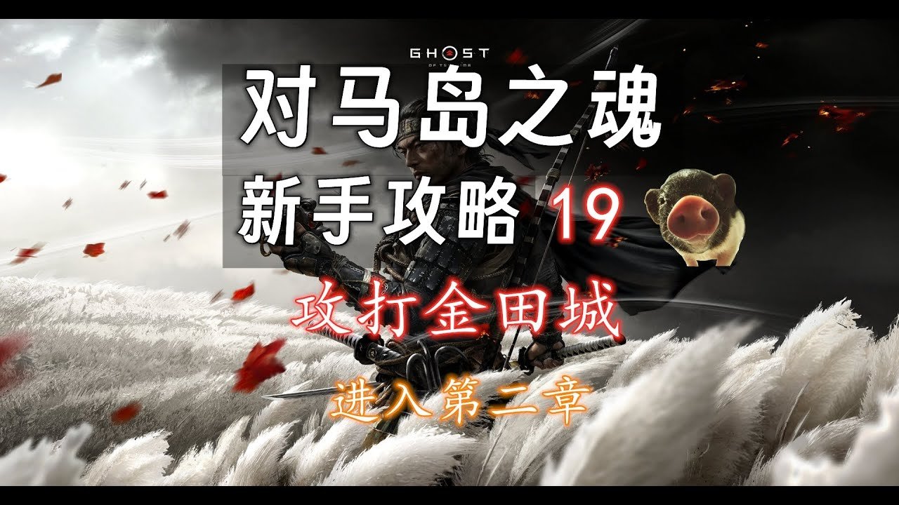 空洞骑士 完整版 截图13