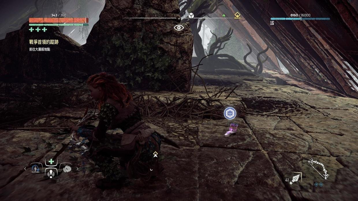 女神异闻录5 完整版 截图19