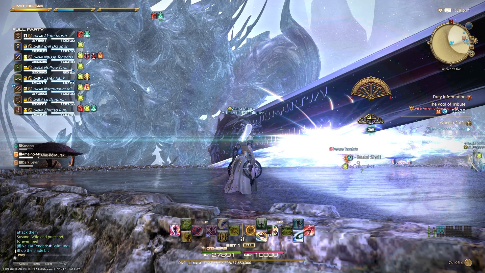 原神 豪华版 截图14