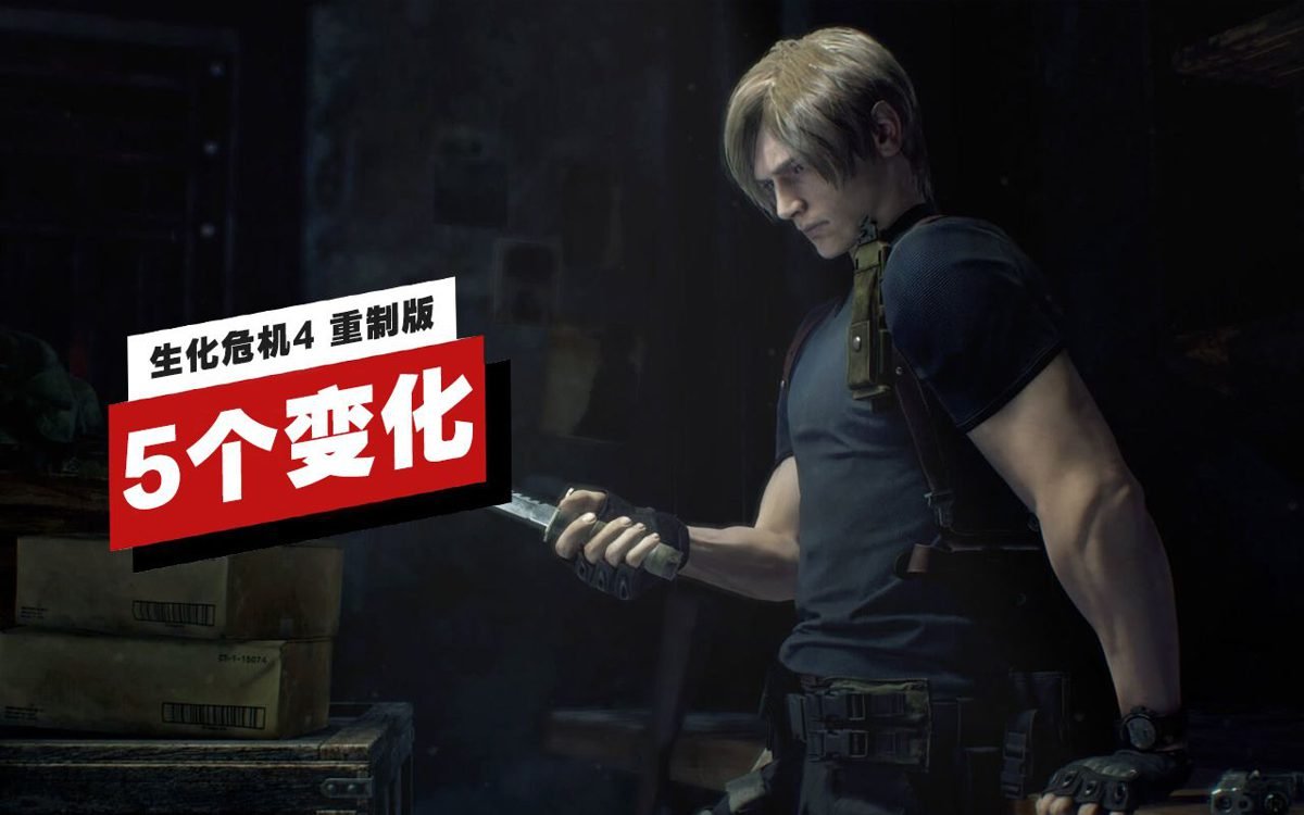 星露谷物语 完整版 截图3