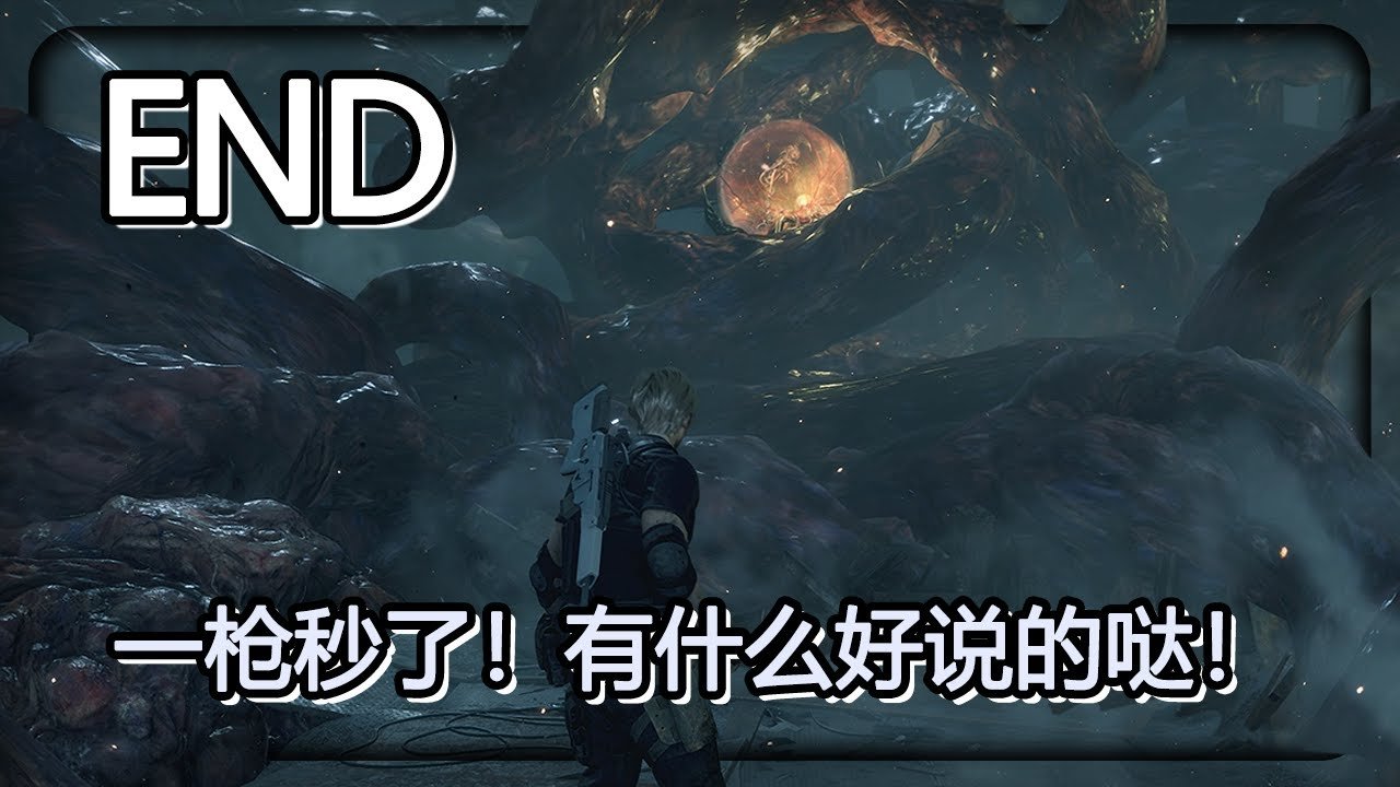 星露谷物语 完整版 截图23