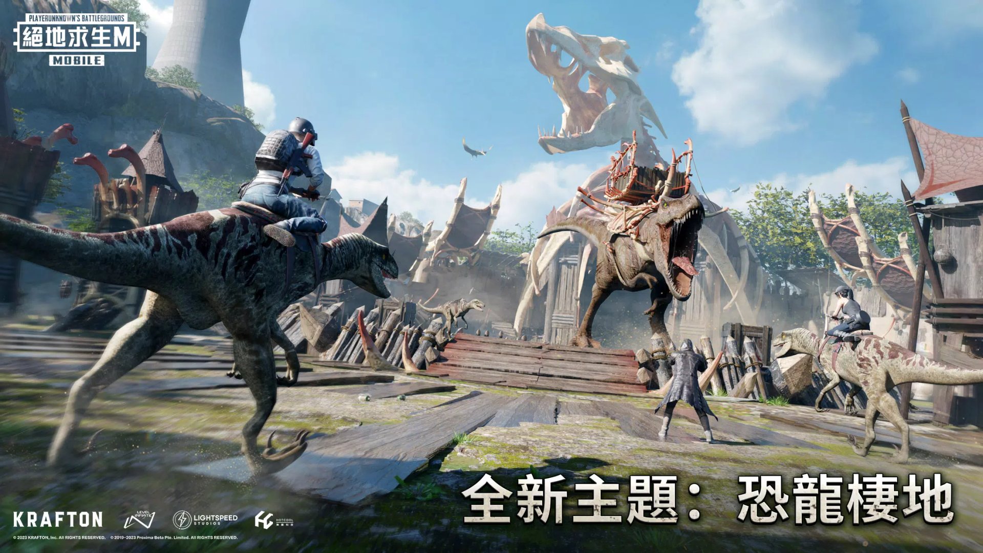 赛博朋克2077 截图9