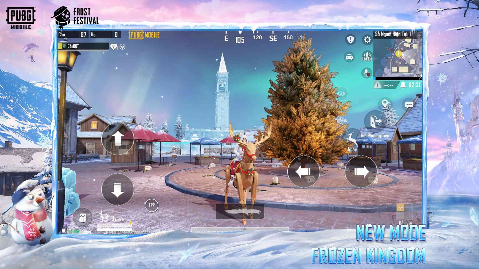 赛博朋克2077 截图15