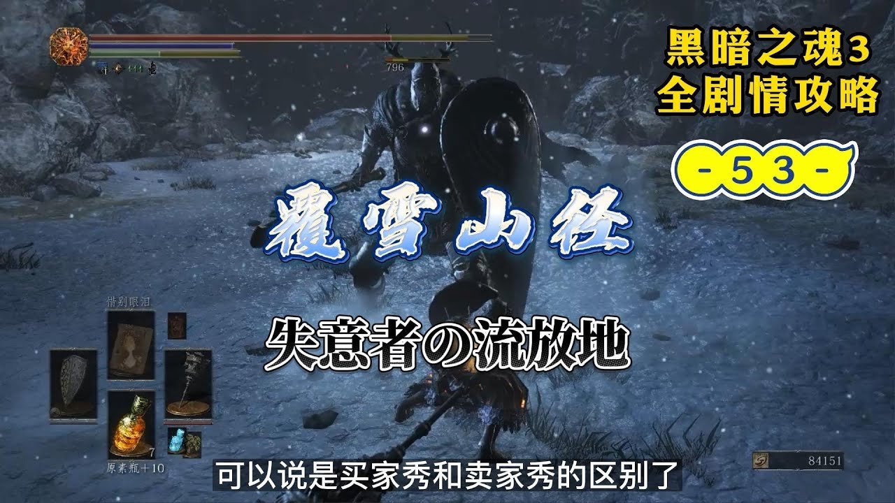 七日杀 年度版 截图15