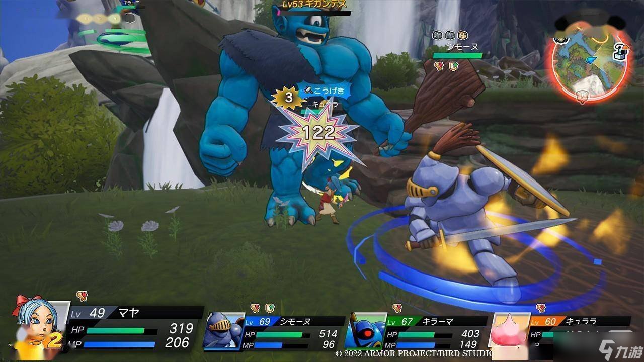 泰拉瑞亚 完整版 截图16