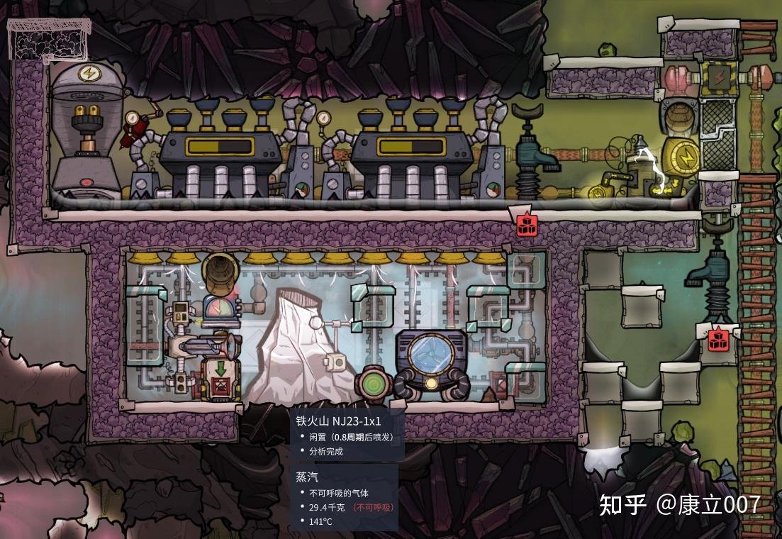 全面战争：三国 年度版 截图12